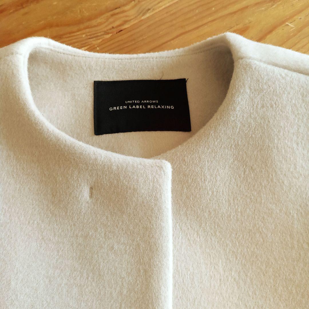 グリーンレーベルリラクシング　ノーカラーミドル丈コート　美品