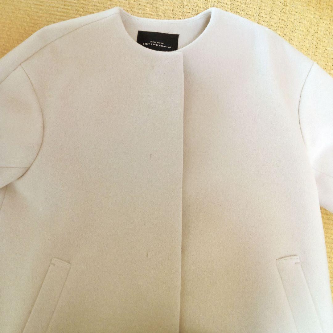 グリーンレーベルリラクシング　ノーカラーミドル丈コート　美品