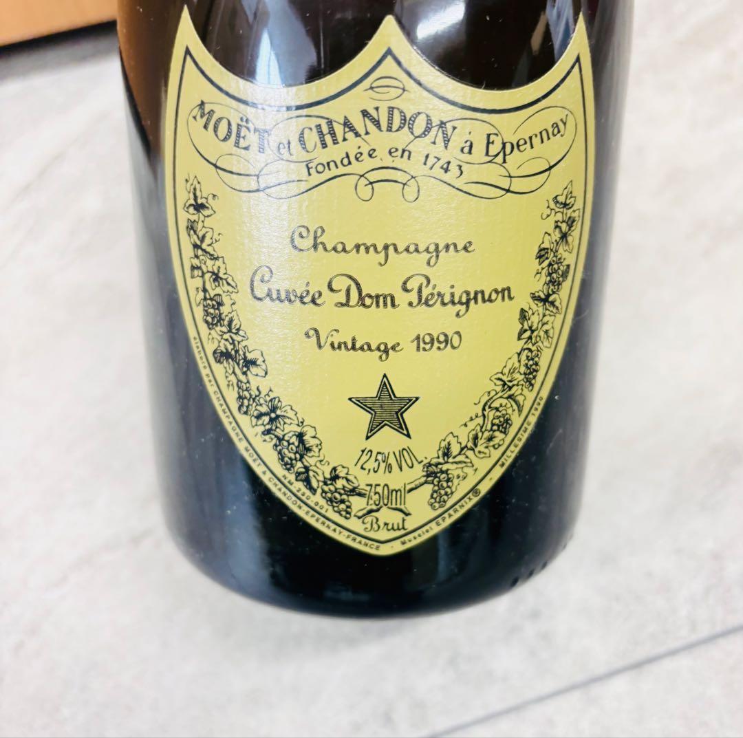 【未開栓】Dom Perignon ドンペリニヨン ヴィンテージ 1990 古酒