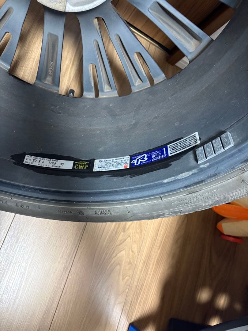 レイズ ベルサス ストラテジアボージュ 10THアニバーサリーリミテッドホイール