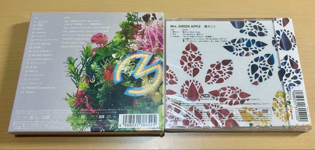 ミセス 初回限定盤 5 僕のこと CD DVD