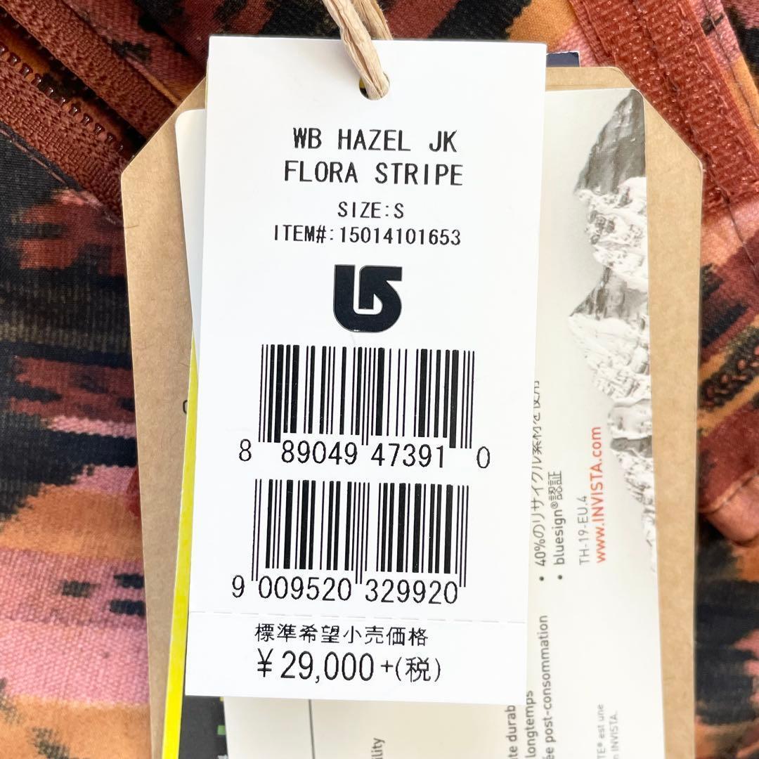 4442【新品タグ付き】バートン ジャケット スノボウェア レディース ファー付