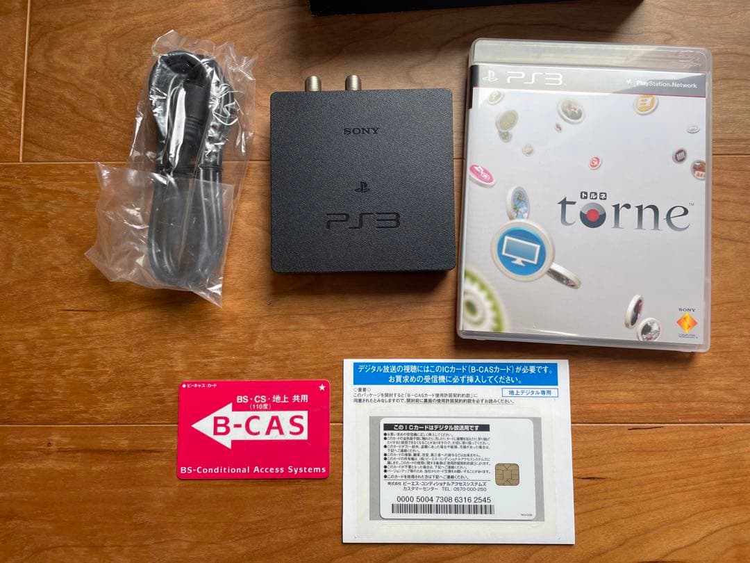 SONY PlayStation3 torne, nasne, ソフト5本セット