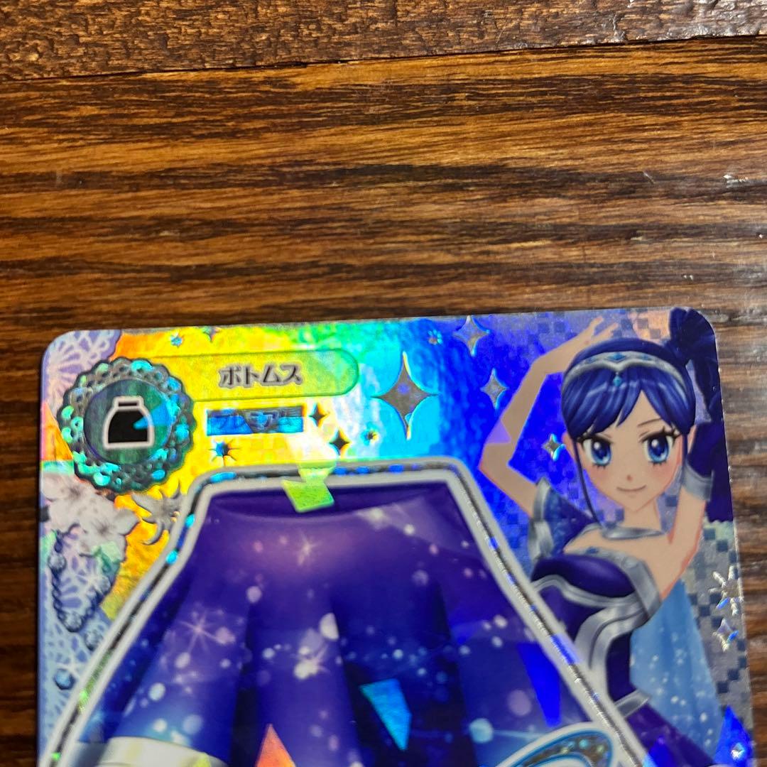 アイカツ！ 天の川コズミックコーデ　トップス・ボトムスセット