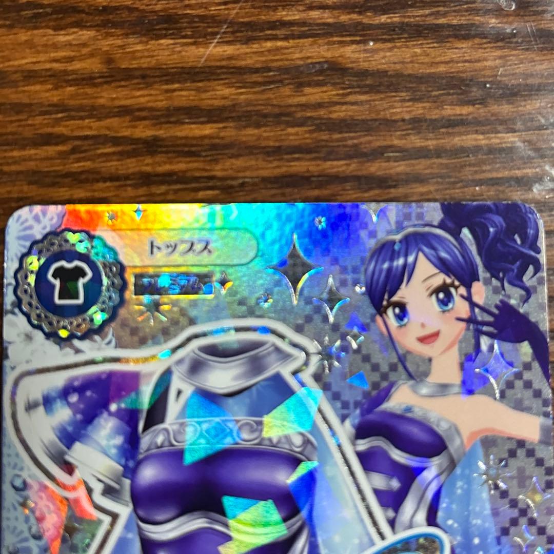 アイカツ！ 天の川コズミックコーデ　トップス・ボトムスセット