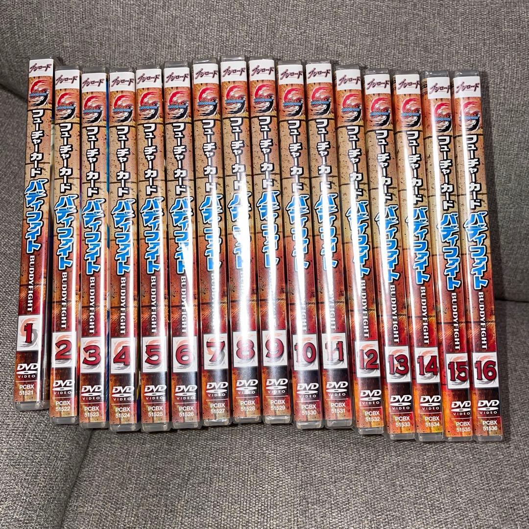 フューチャーカード バディファイト 1～16巻　全巻セット　未開封品