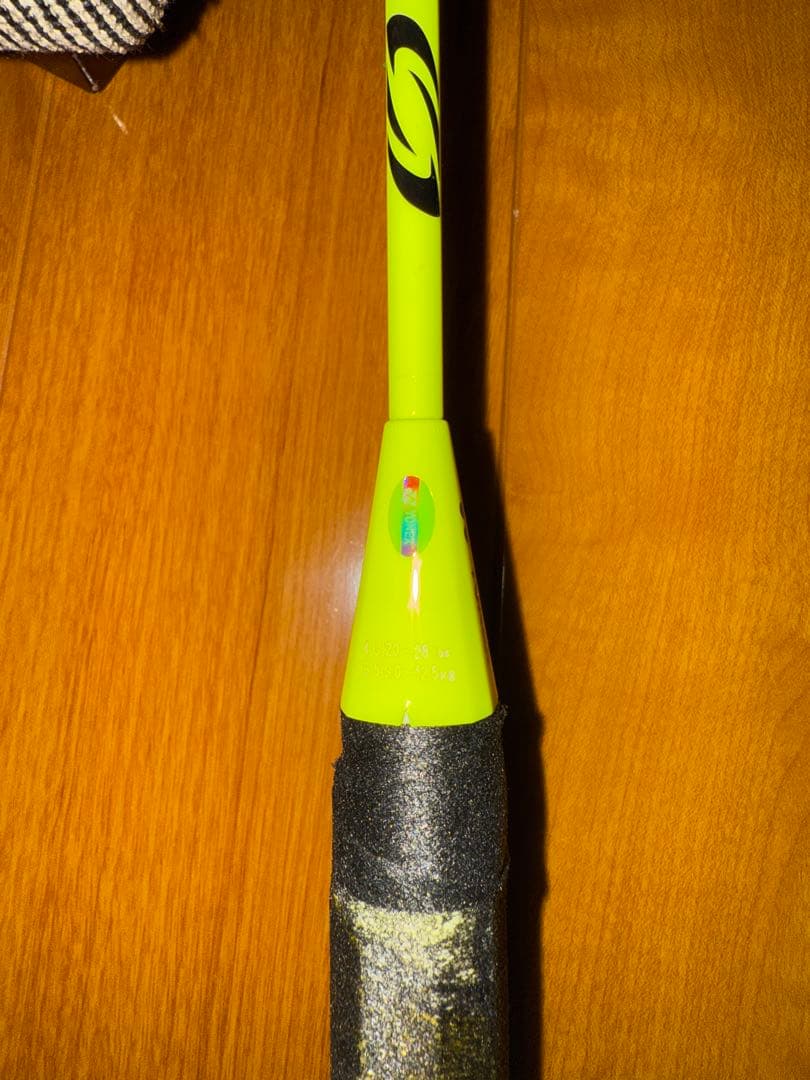 ヨネックス　アストロクス77バドミントンラケット ブラック/イエロー