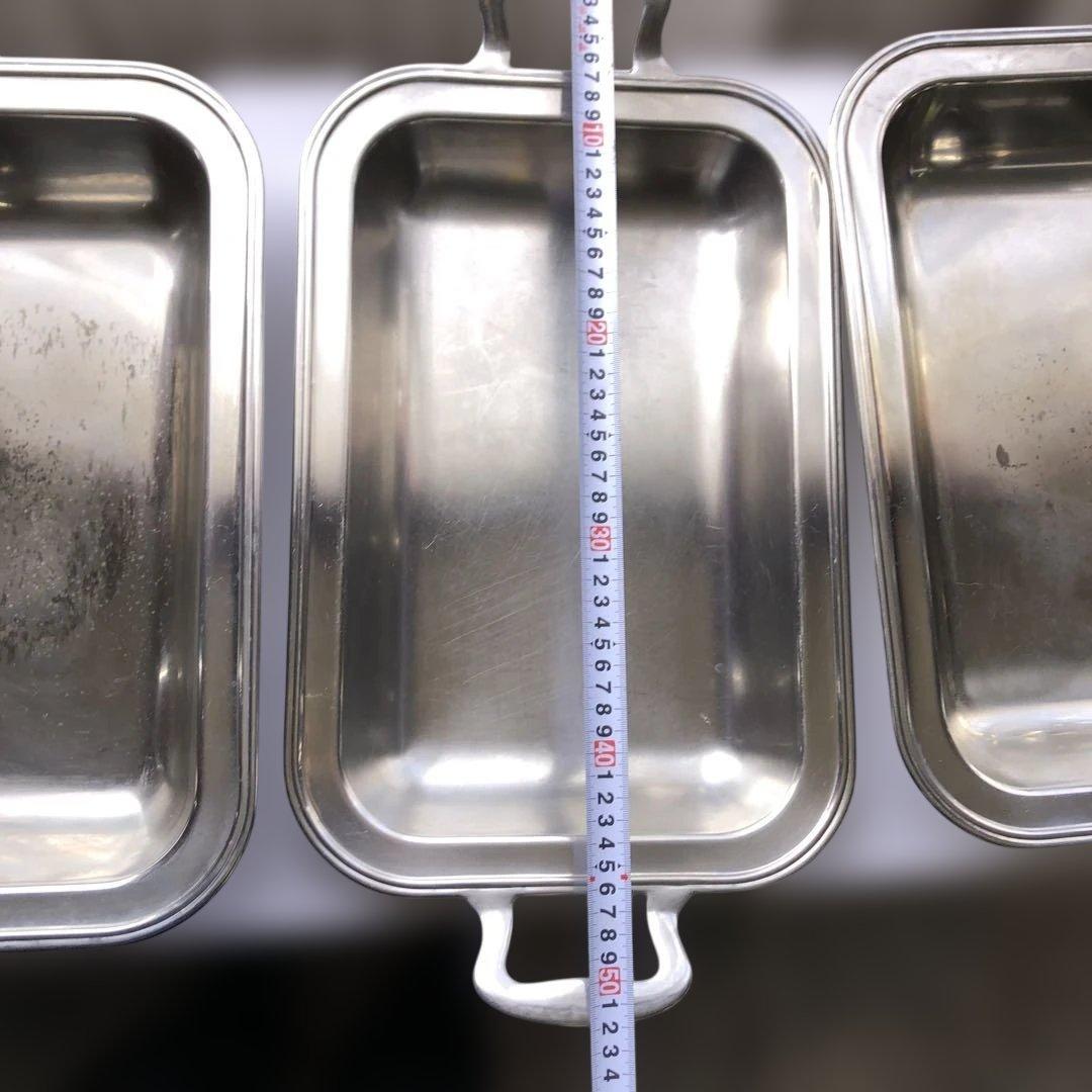 ユキワ　ブッフェ　チューフィングディッシュ　角　2台8点セット