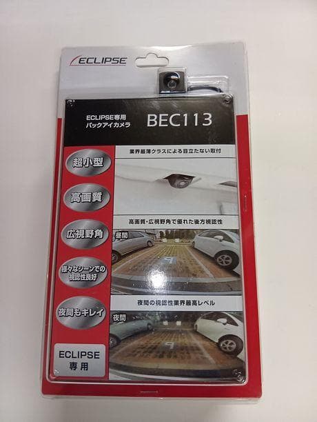 ■　BEC113　新品　イクリプス　バックアイカメラ　バックカメラ