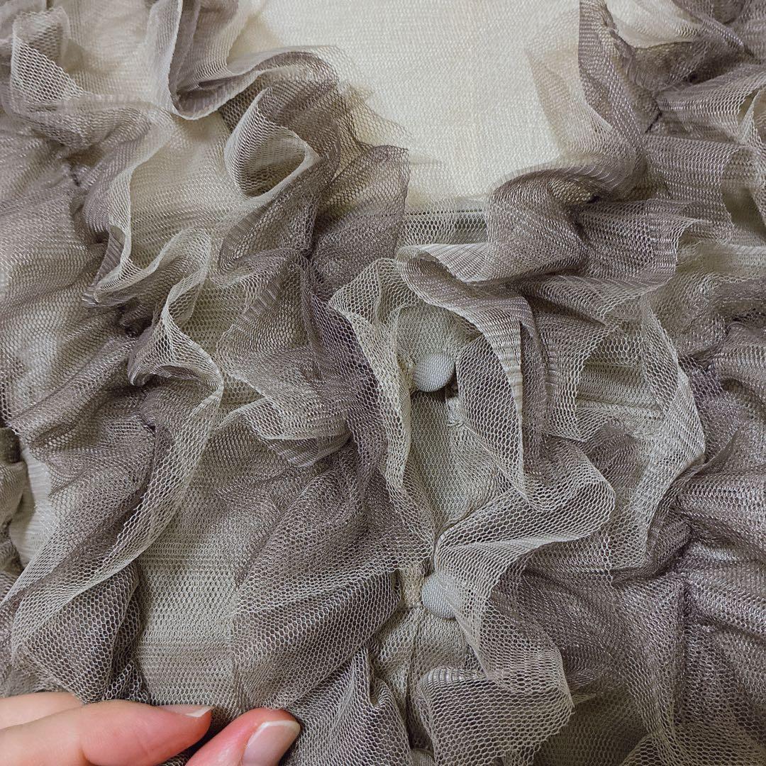 atloアトロ　カナ　ニアナ　アンドレスド　ベージュ　3点セット×フリルボレロ