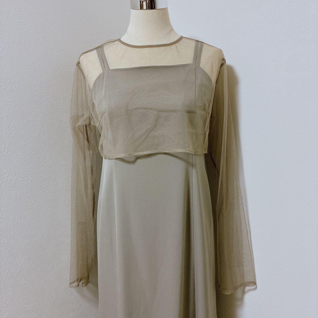 atloアトロ　カナ　ニアナ　アンドレスド　ベージュ　3点セット×フリルボレロ