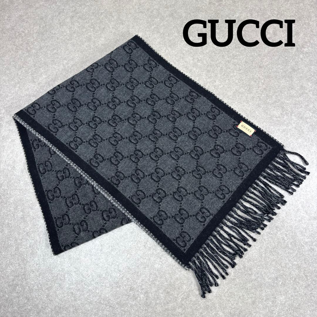 GUCCI グッチ GG柄 リバーシブル マフラー ストール ショール