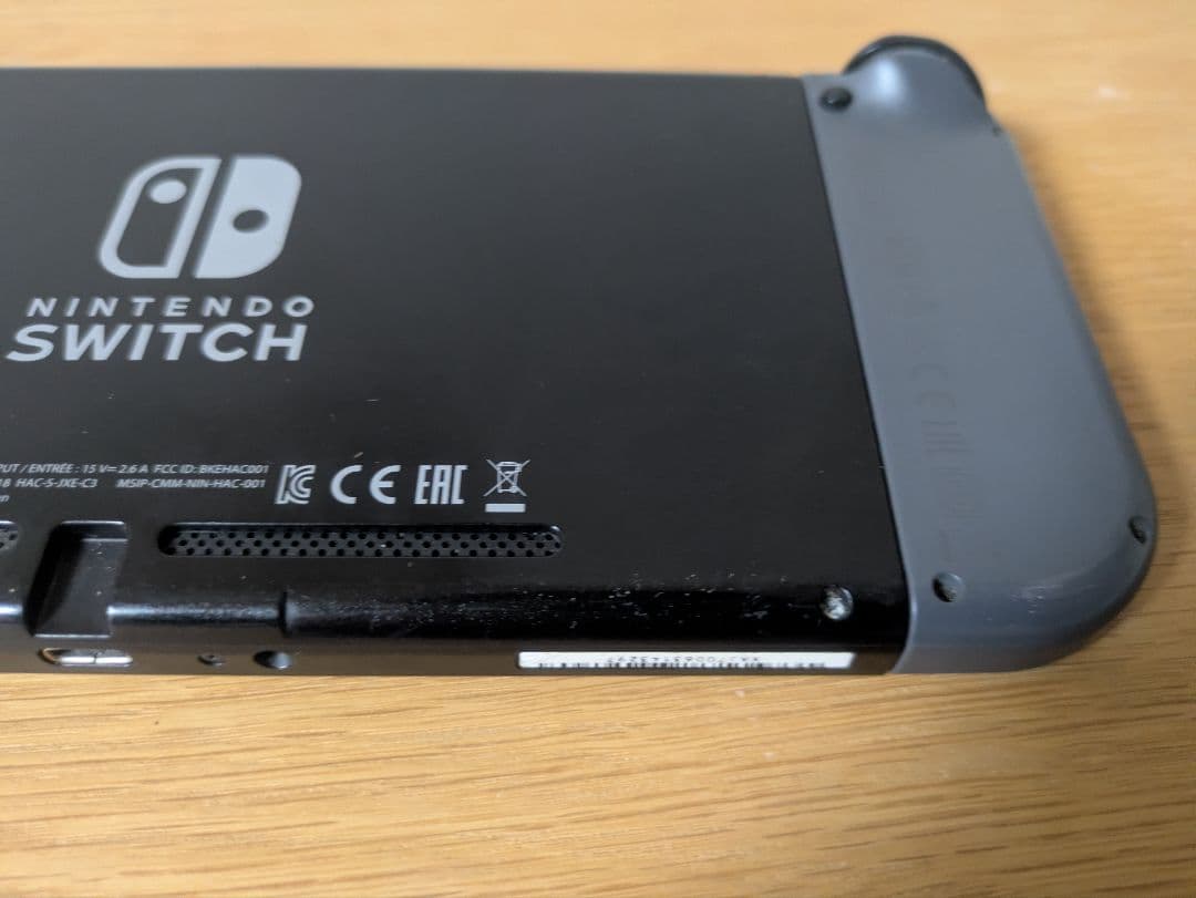 Nintendo Switch 本体 HAC-001