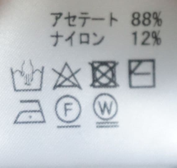 極美品♡ルネ♡フリルフーディ