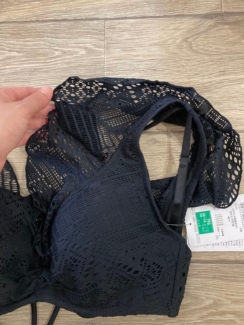 三愛　水着　ブラック　フリル　レース