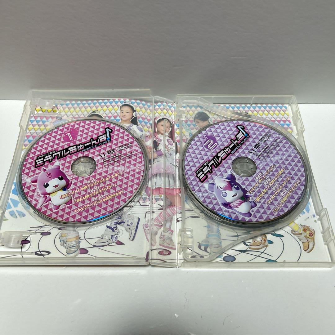 【激レア/全巻セット】アイドル×戦士 ミラクルちゅーんず！ DVD-BOX