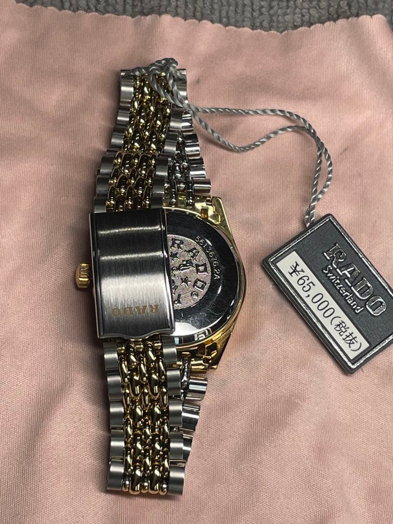 SWISS RADO Golden Horse 自動巻　稼働　デッド　タグ・箱付