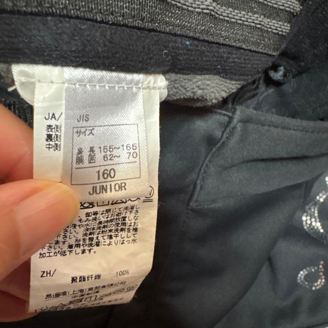 ONYONE スキーウェア ハーフパンツ