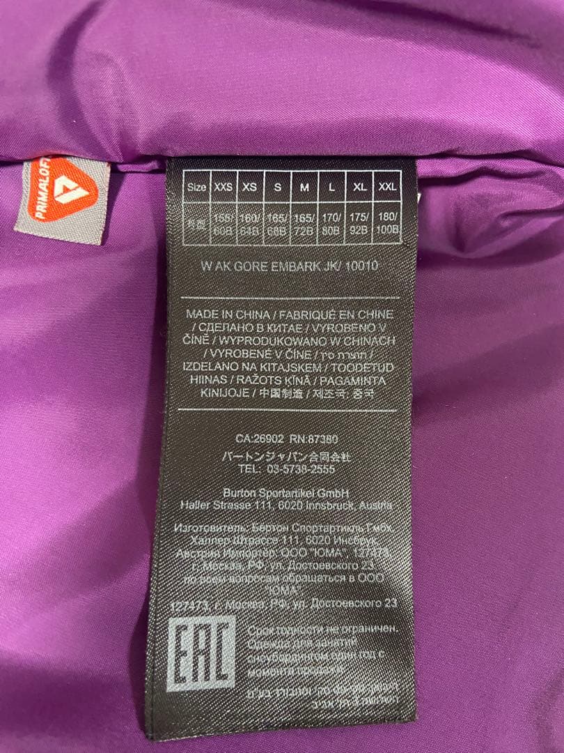 バートン AK ジャケット Lサイズ