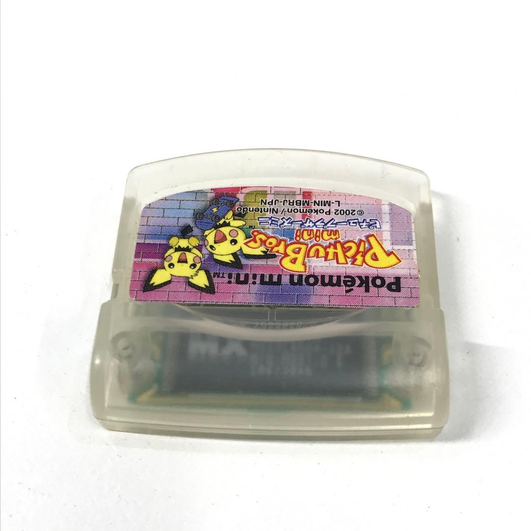 ポケモンミニ ピチューブラザーズミニ 外箱有り