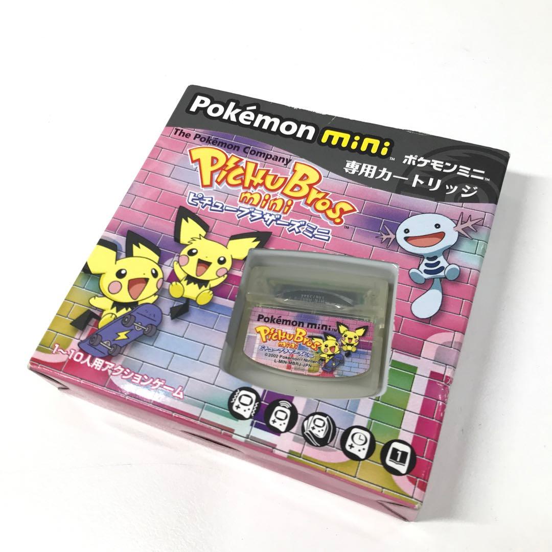ポケモンミニ ピチューブラザーズミニ 外箱有り