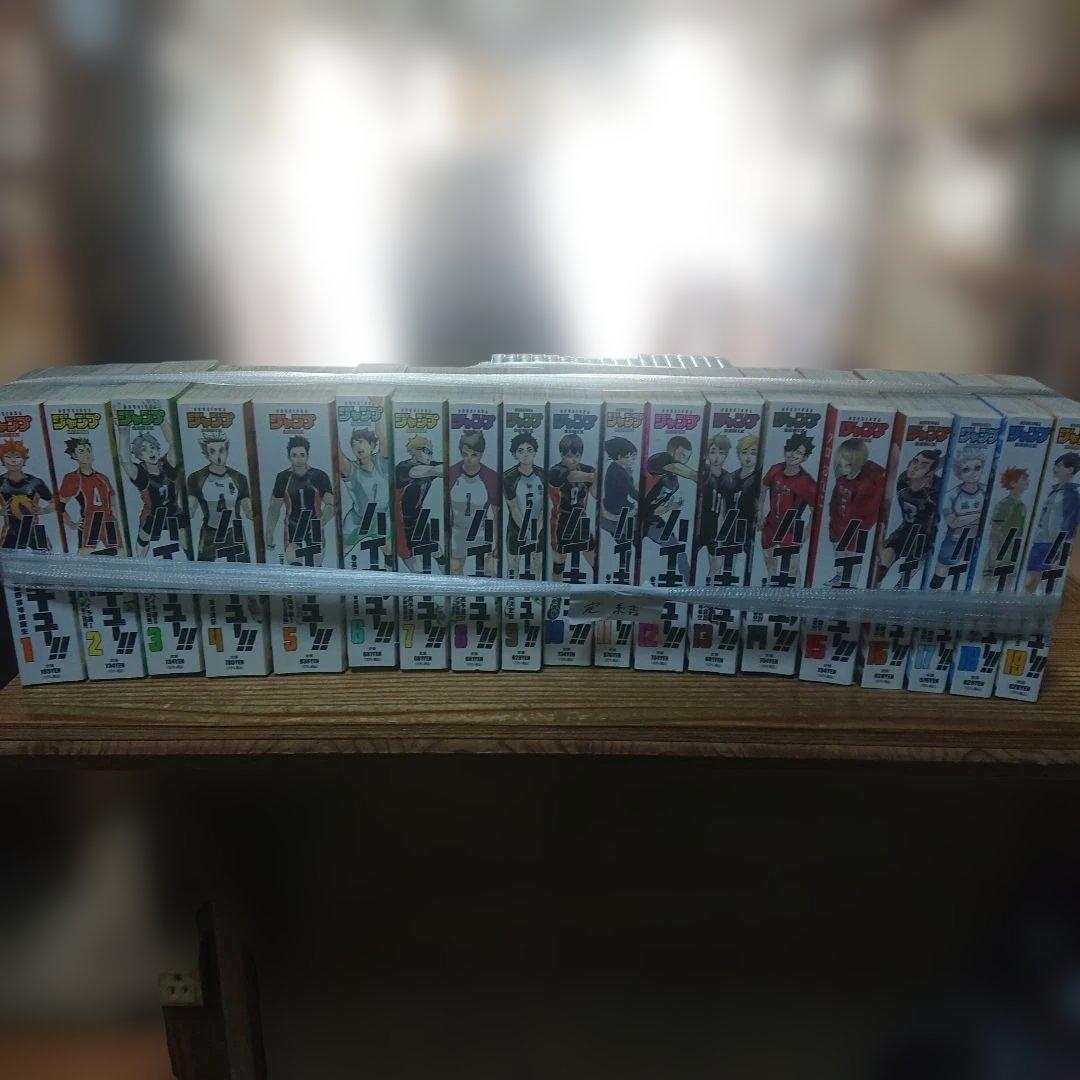 ハイキュー 全19巻セット コンビニコミック