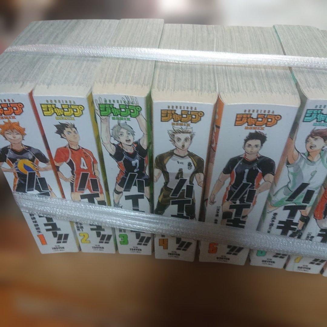 ハイキュー 全19巻セット コンビニコミック