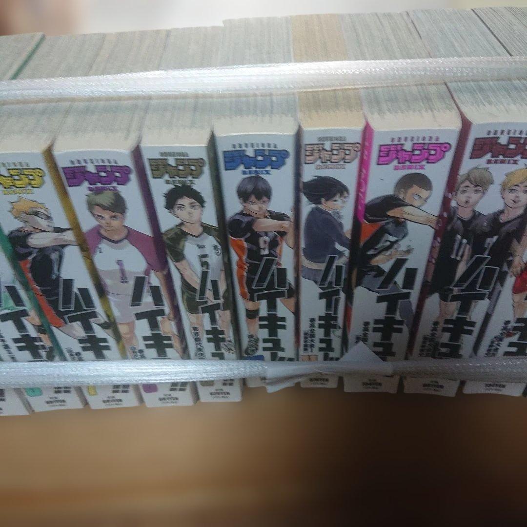 ハイキュー 全19巻セット コンビニコミック