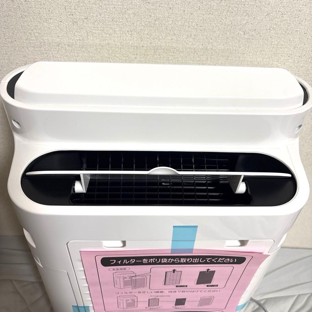 SHARP 加湿空気清浄機　KC-50TH4-W