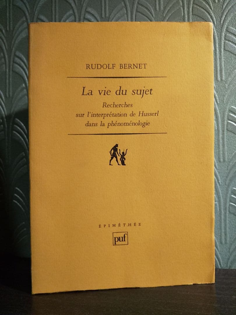 〈洋書〉現象学におけるフッサール解釈の研究 ／ルドルフ・バーネット 著