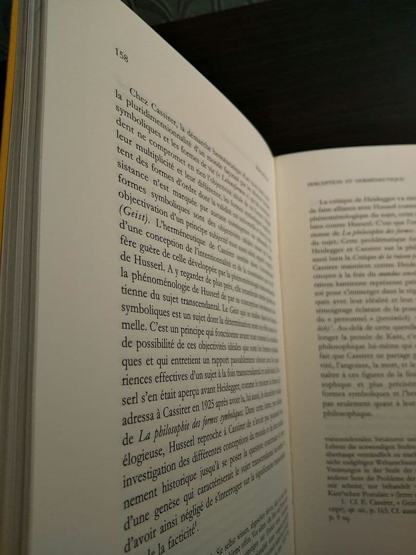 〈洋書〉現象学におけるフッサール解釈の研究 ／ルドルフ・バーネット 著