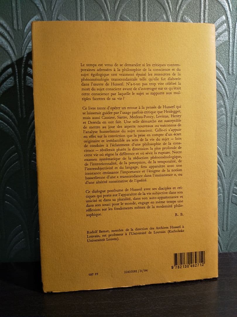 〈洋書〉現象学におけるフッサール解釈の研究 ／ルドルフ・バーネット 著