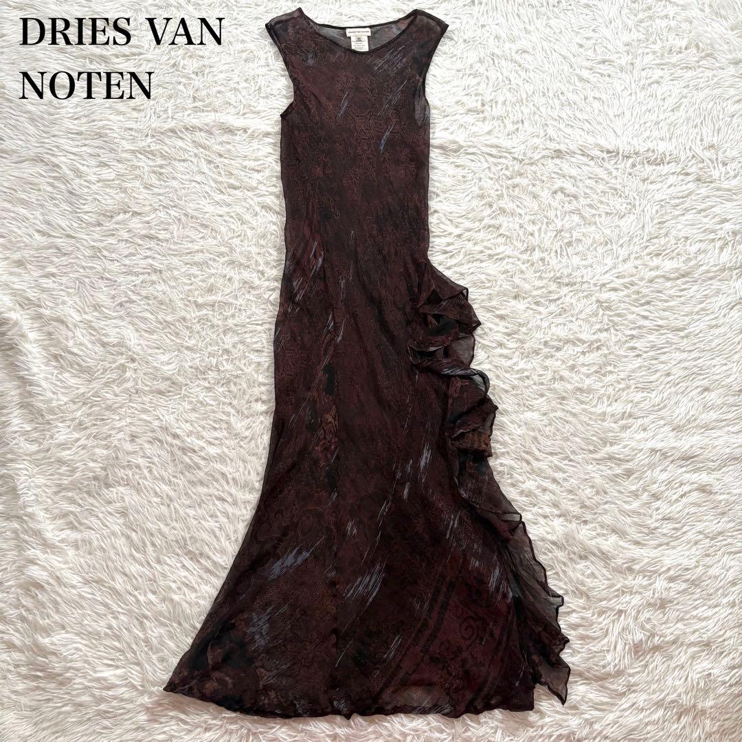 美品✨ドリスヴァンノッテン　　ノースリーブ　フリル　ドレス　ワンピース　シアー
