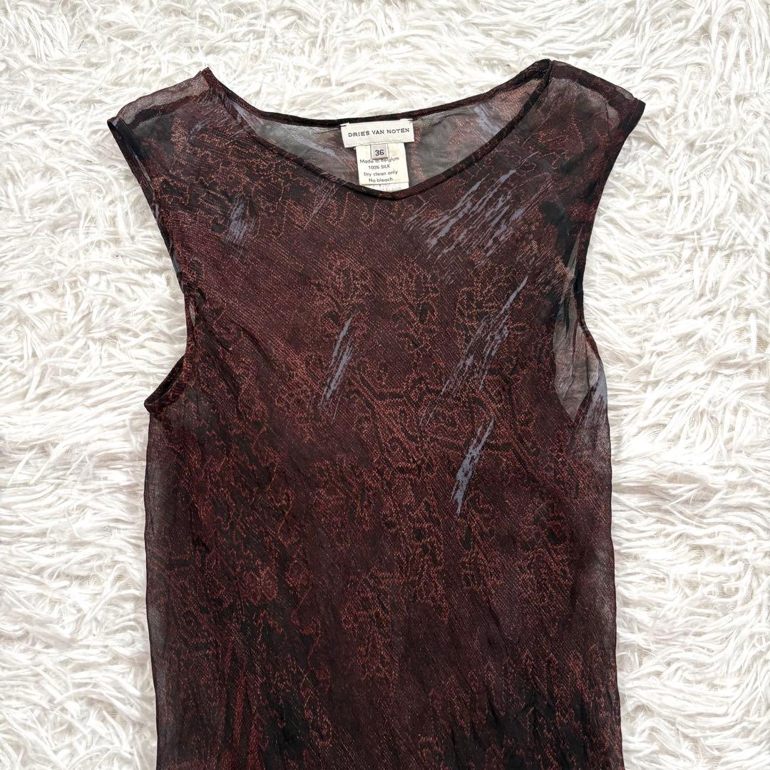 美品✨ドリスヴァンノッテン　　ノースリーブ　フリル　ドレス　ワンピース　シアー