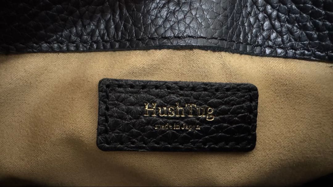 【ハッシュタグ】巾着レザーバッグ