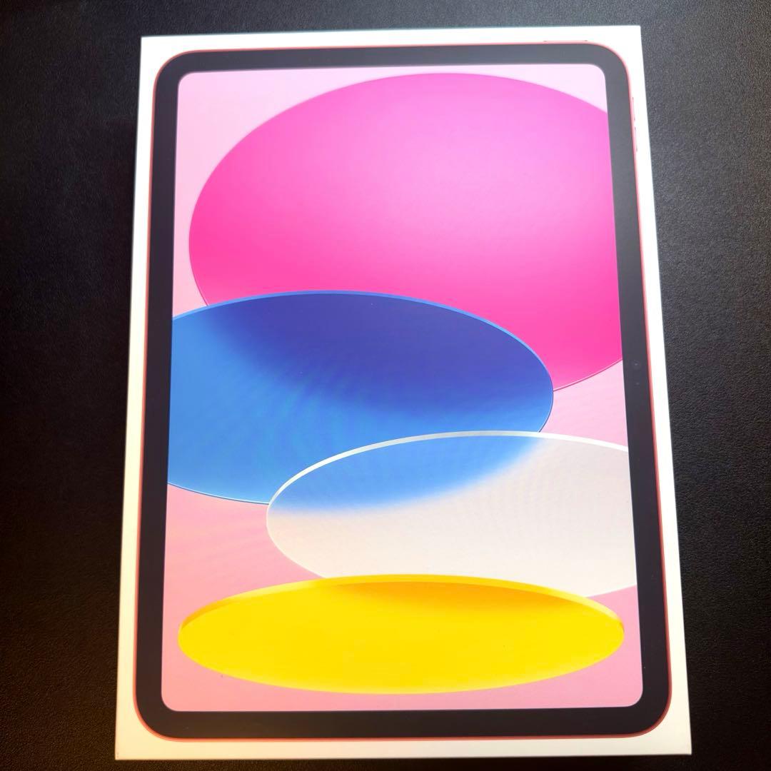 新品未開封 Apple iPad 11インチ (A16) 128GB ピンク