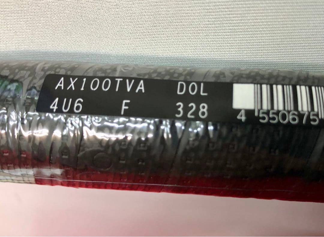 新品未使用 YONEX 最新モデル AX100TVA 4UG6 ＋ BGXB65