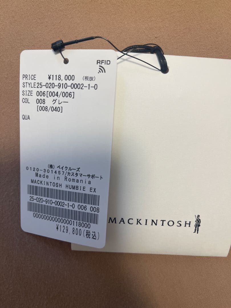 IENA マッキントッシュ　別注HUMBIE ステンカラーショートコート