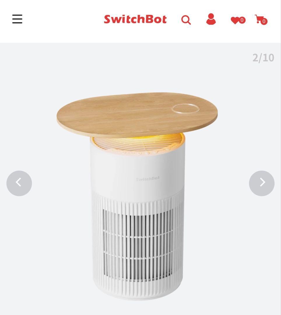 SwitchBot 空気清浄機 ウッド調テーブルトップ付き
