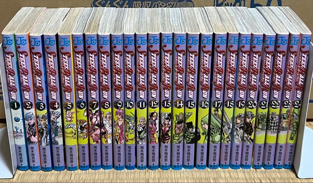 【20.21日限定セール！】ジョジョの奇妙な冒険 全137巻＋関連本5冊