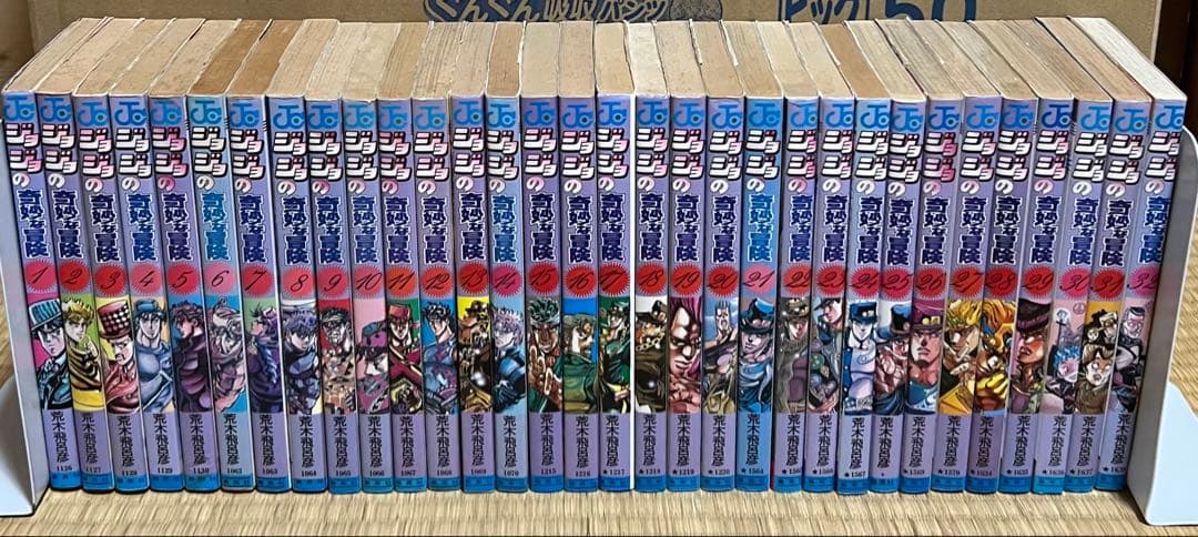 【20.21日限定セール！】ジョジョの奇妙な冒険 全137巻＋関連本5冊