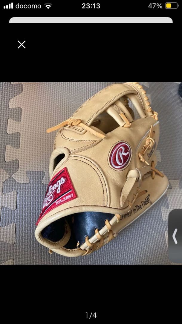 Rawlings 野球グローブ 軟式