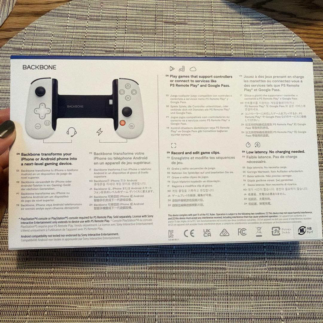 【新品未使用】PlayStation BACKBONE
