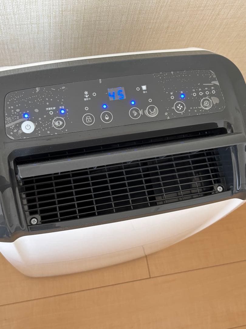 【LOWYA】 コンプレッサー式 除湿機／衣類乾燥・部屋干し対策