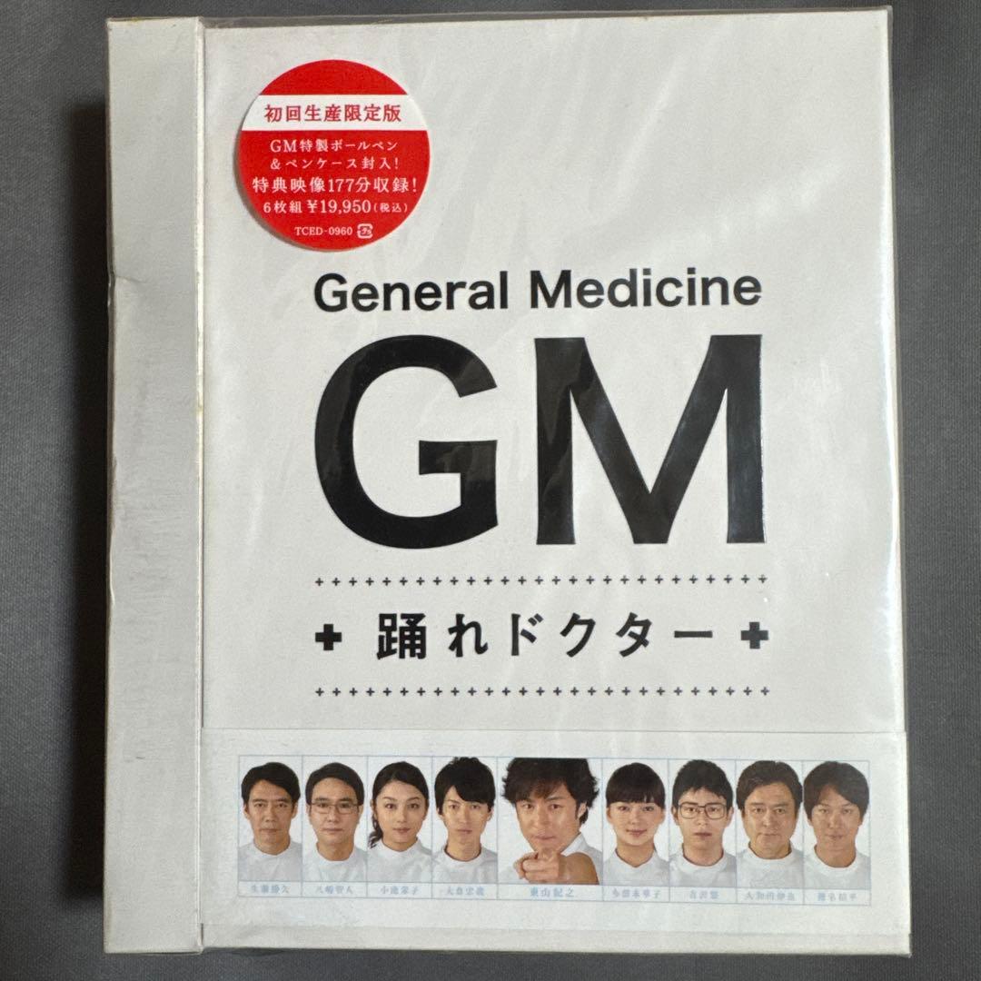 GM～踊れドクター DVD-BOX〈6枚組〉
