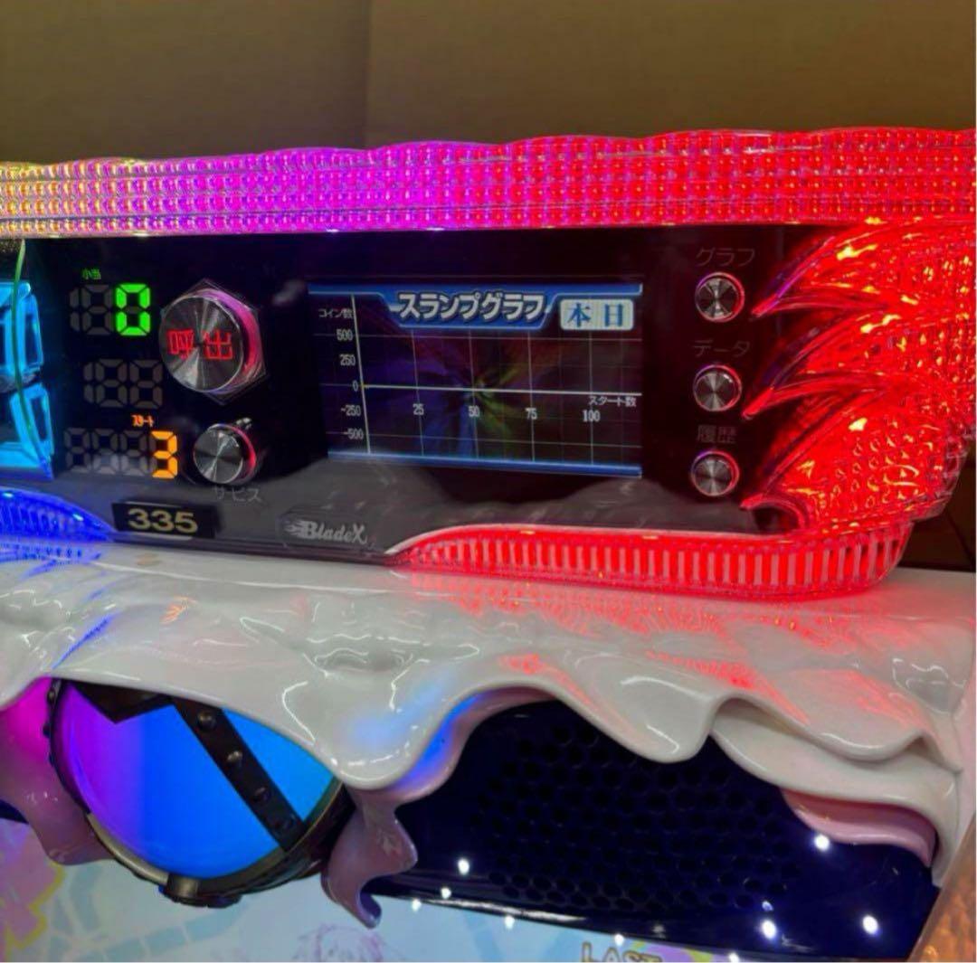 家庭用加工済み！ データカウンター ブレンドx スロット用