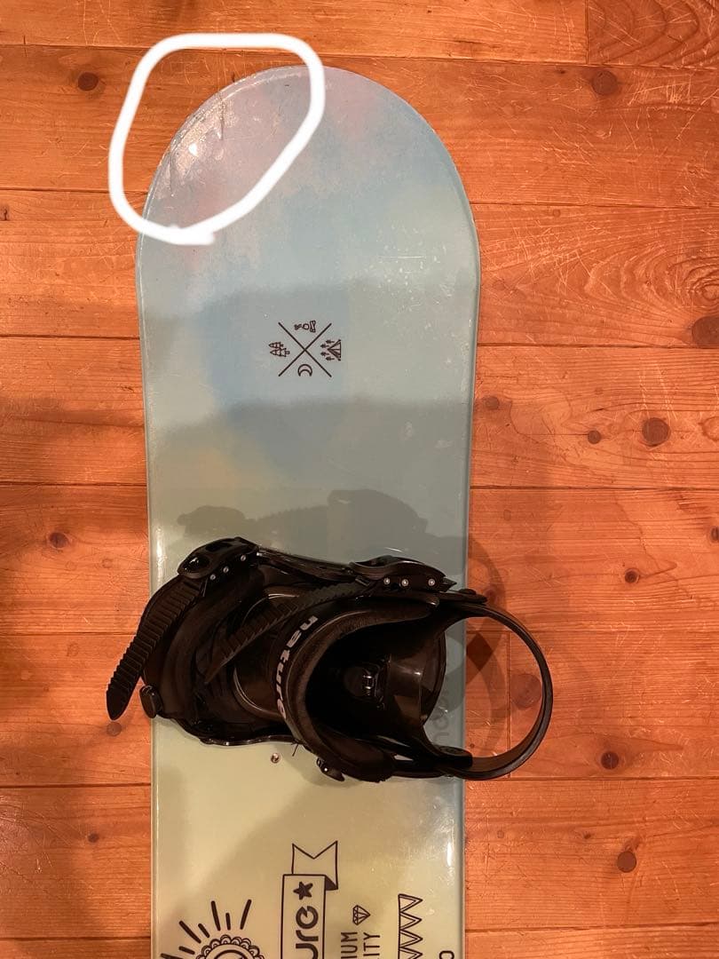 nature スノーボード 130cm バインディング付き
