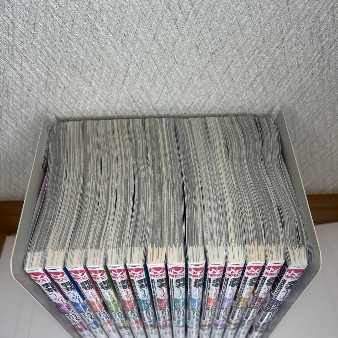 勇者パーティを追い出された器用貧乏