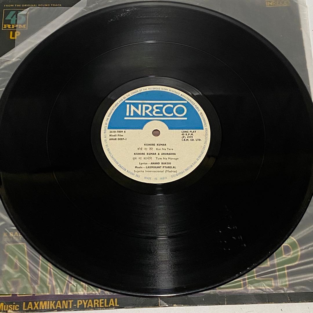 ボリウッド音楽 Kishore Kumar/Amar Deep Inreco