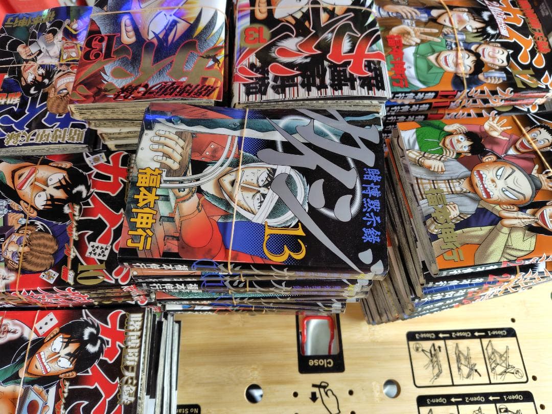 び*♂様 ！！裁断済み！！福本伸行／カイジ／ジャンク品　91冊　既刊全巻